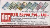 DSR FOREX PVT LTD ,DSR FOREX PVT LTD Foreign Exchange,DSR FOREX PVT LTD Foreign ExchangeDondaparthy, DSR FOREX PVT LTD  contact details, DSR FOREX PVT LTD  address, DSR FOREX PVT LTD  phone numbers, DSR FOREX PVT LTD  map, DSR FOREX PVT LTD  offers, Visakhapatnam Foreign Exchange, Vizag Foreign Exchange, Waltair Foreign Exchange,Foreign Exchange Yellow Pages, Foreign Exchange Information, Foreign Exchange Phone numbers,Foreign Exchange address